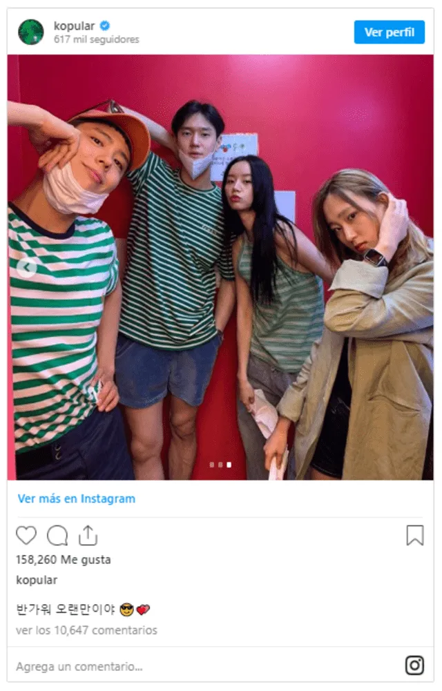 Post de Instagram de Go Kyung Pyo junto a sus compañeros de Reply 1988. Crédito: IG kopular