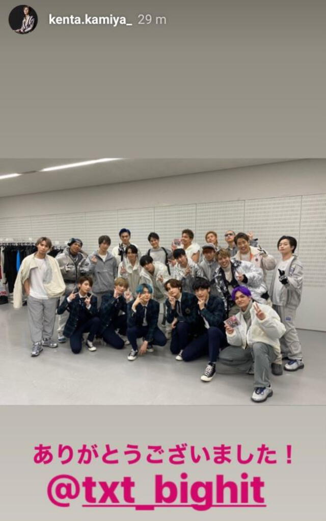 A través de Instagram, Kenta Kamiya compartió su entusiasmo por TXT.