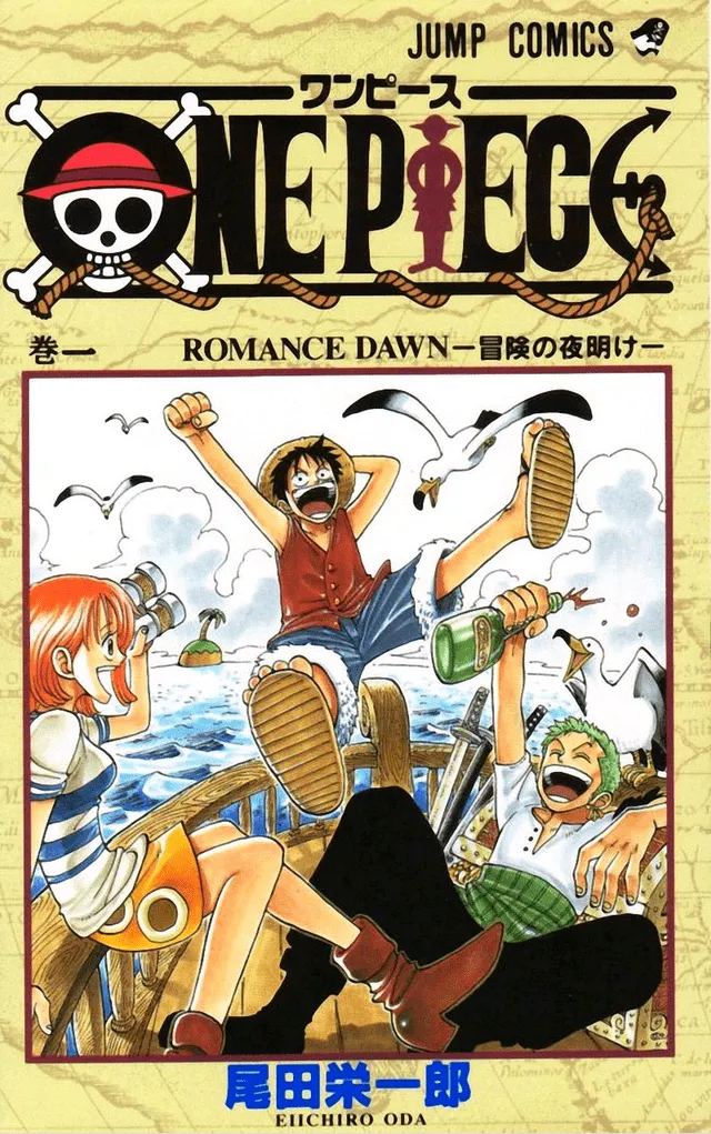 El manga de One Piece presenta su edición definitiva: un 3 en 1 perfecto  para subirse de una vez por todas al barco - Meristation