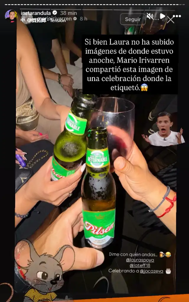 Historia de Instarándula. Foto: Instagram   