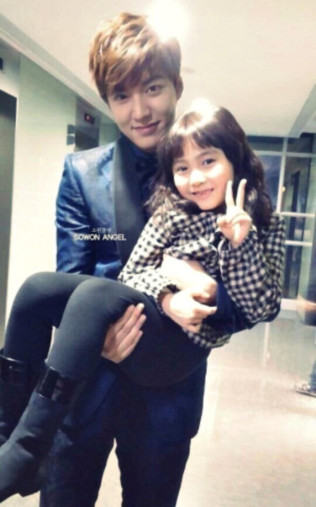 Lee Min Ho y Kal So Won