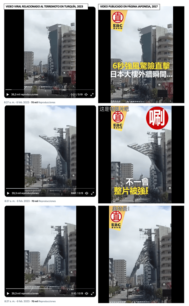 Comparación entre video viral (izquierda) y video sobre derrumbe de edificio en Japón (derecha). Foto: composición LR/Facebook/Bili Bili.   