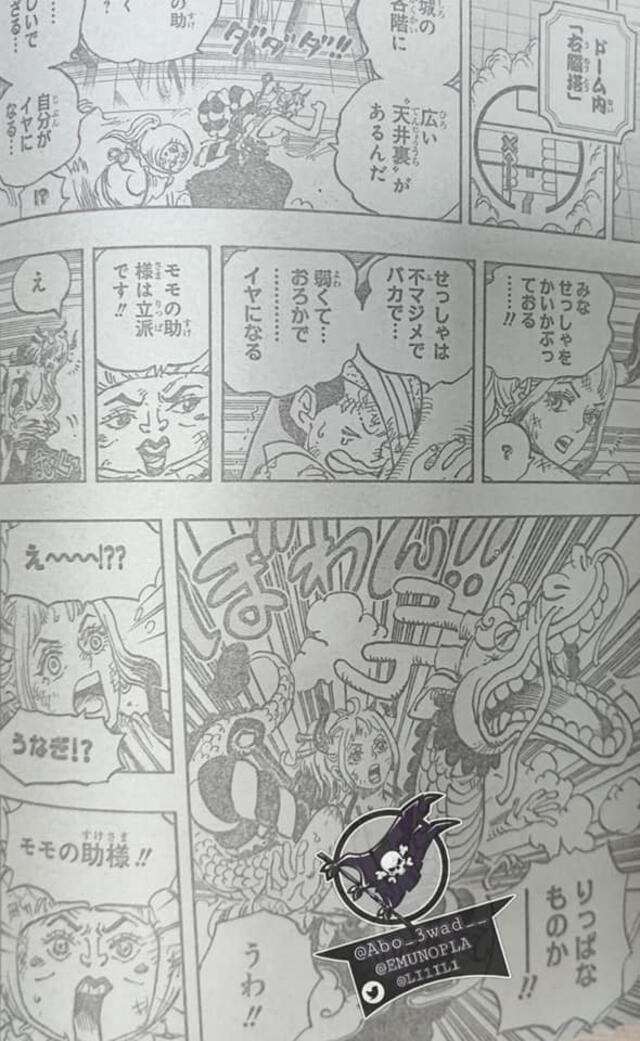 One Manga 1.007. Foto: Weekly Shonen Jump
