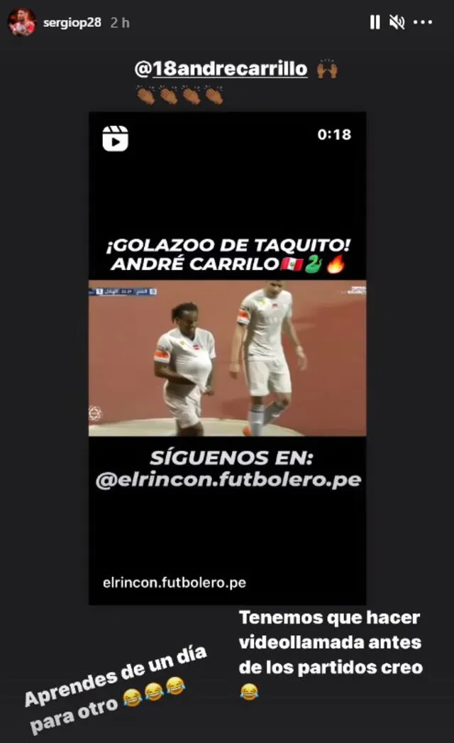 Sergio Peña felicitó a Carrillo por su gol. Foto: Instagram