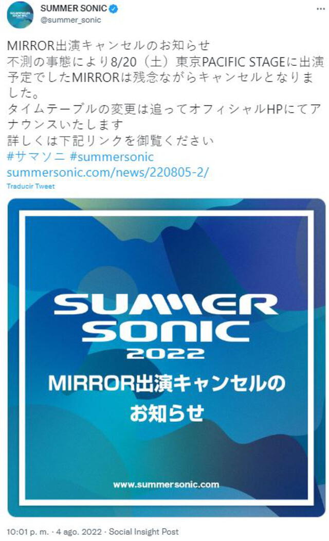Festival Summer Sonic confirma ausencia de Mirror. Foto: Twitter
