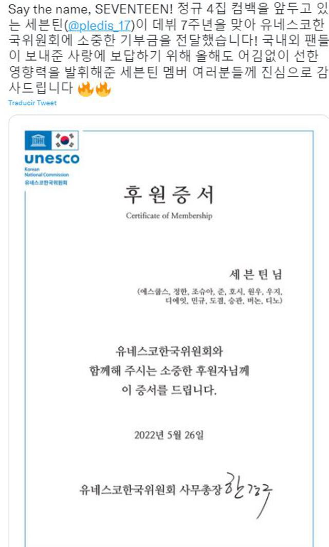Certificado de donación de Unesco a nombre de SEVENTEEN. Foto: Twitter
