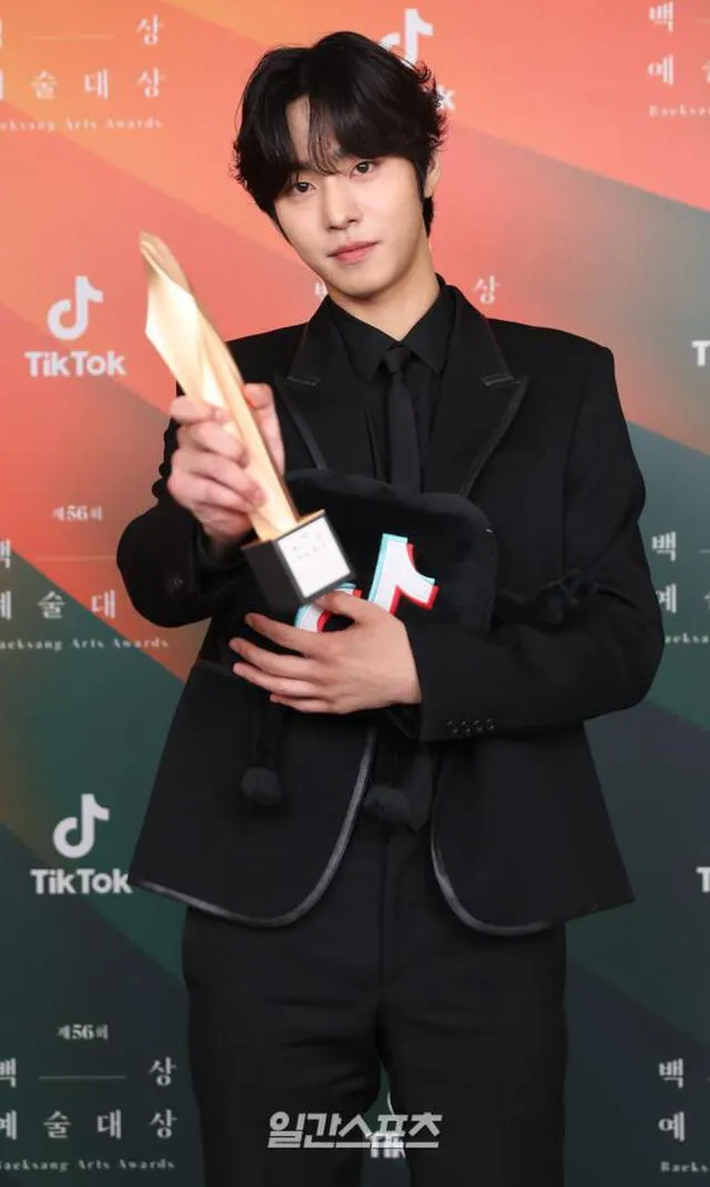 Baeksang Arts Awards 2020: Ahn Hyeo Seop