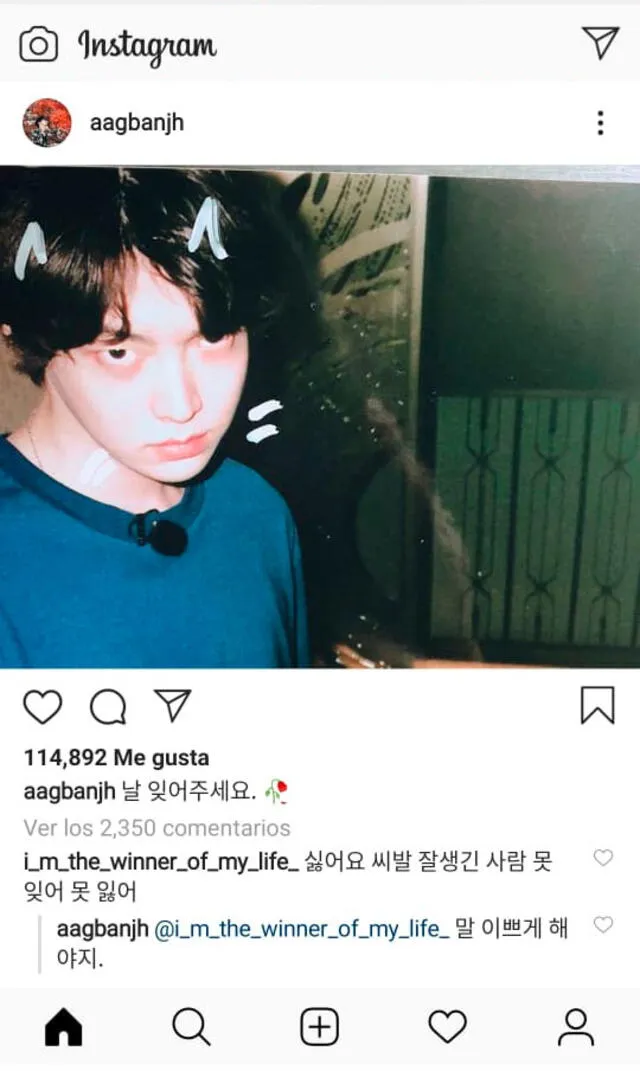 Publicación realizada por Ahn Jae Hyun en su cuenta de Instagram, la madrugada del 15 de febrero del 2020.