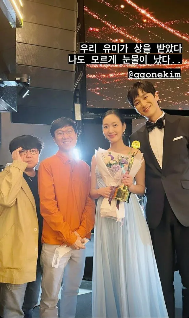 Kim Go Eun, Ahn Bo Hyun y el equipo de Yumi's Cells. Foto: Instagram Kim Go Eun, Ahn Bo Hyun y el equipo de Yumi's Cells. Foto: Instagram
