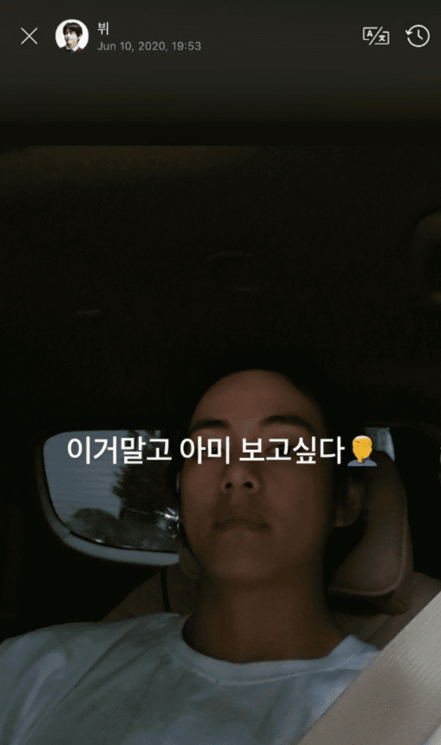 Taehyung de BTS. Créditos: Weverse