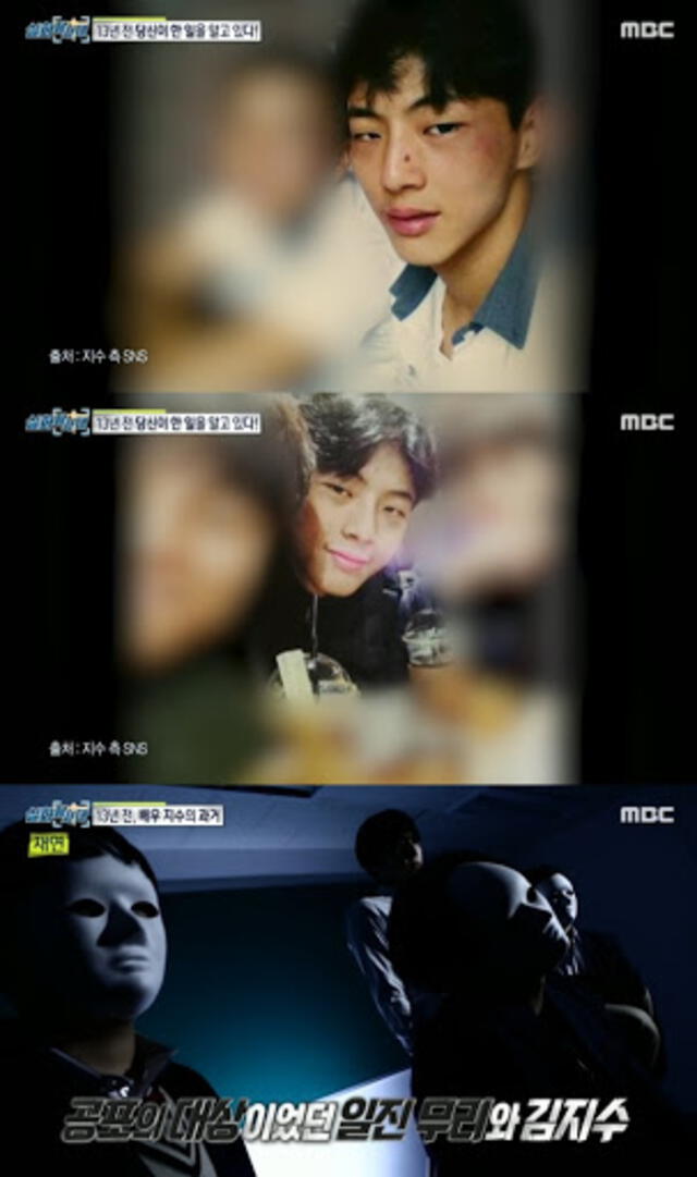 Captura del informe de MBC sobre los casos de bullying de Ji Soo. Foto: MBC