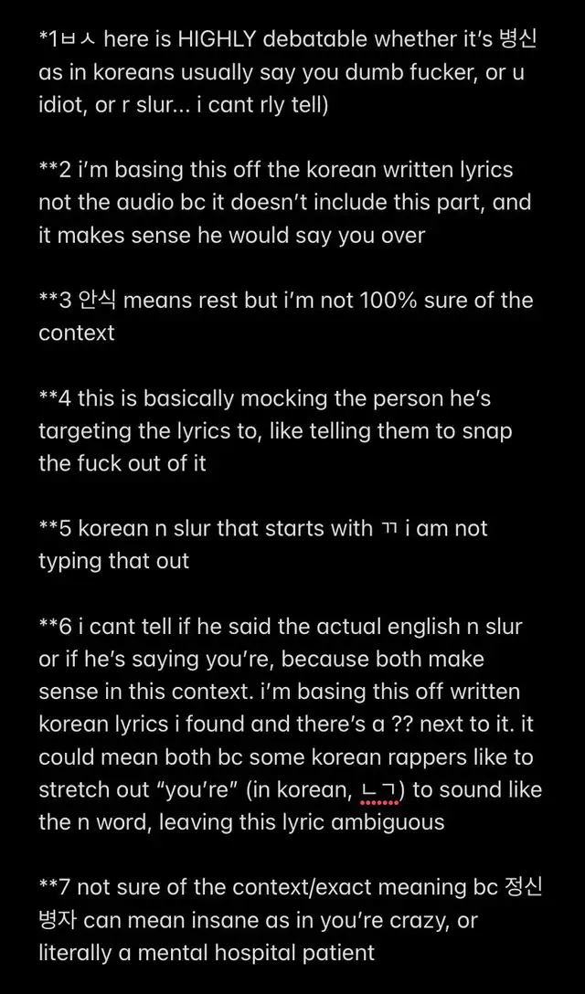 Notas de la traducción realizada por fans de Stray Kids. Foto: @allabthan/Twitter