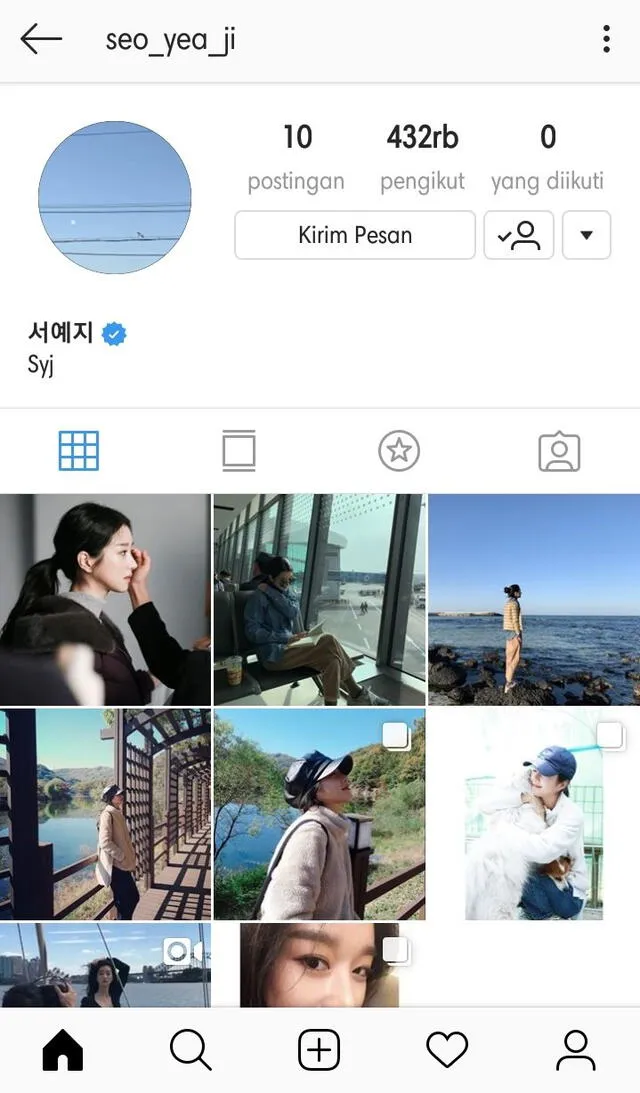 Cuenta antigua de Seo Ye Ji en Instagram. Foto: Twitter