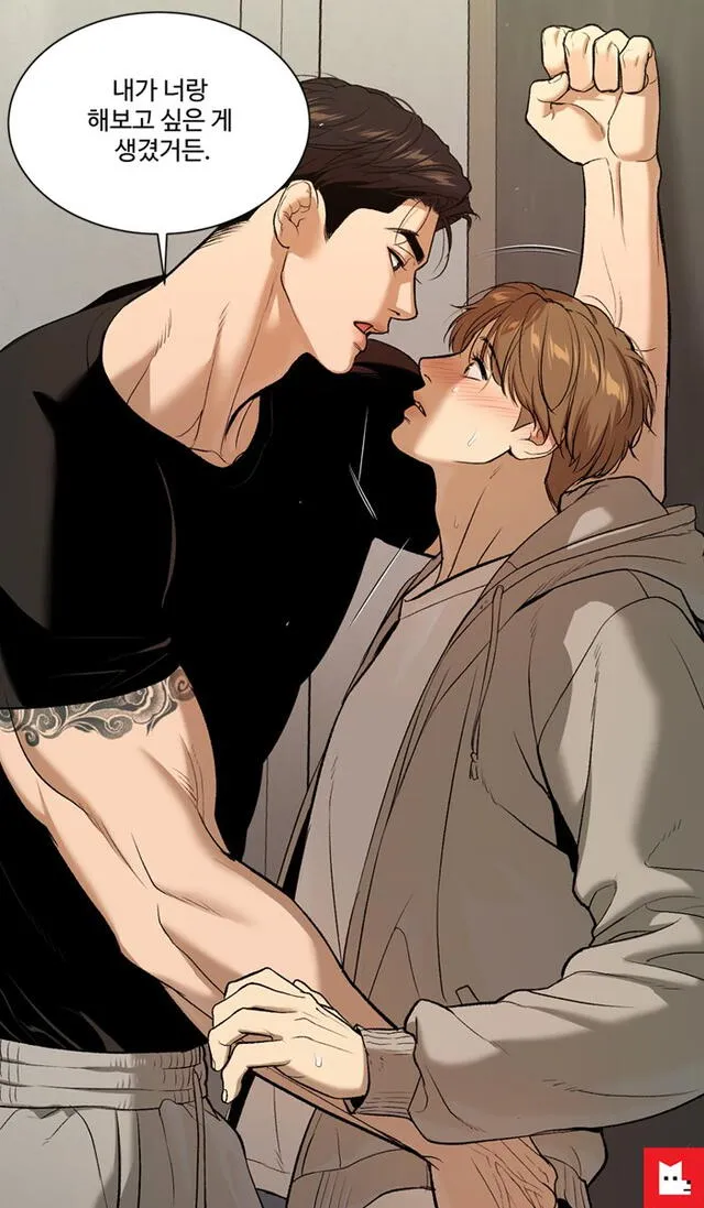  Personas Jaekyung y Kim Dan en su momento más cercano del manhwa BL 'Jinx'.Foto: Lezhin   