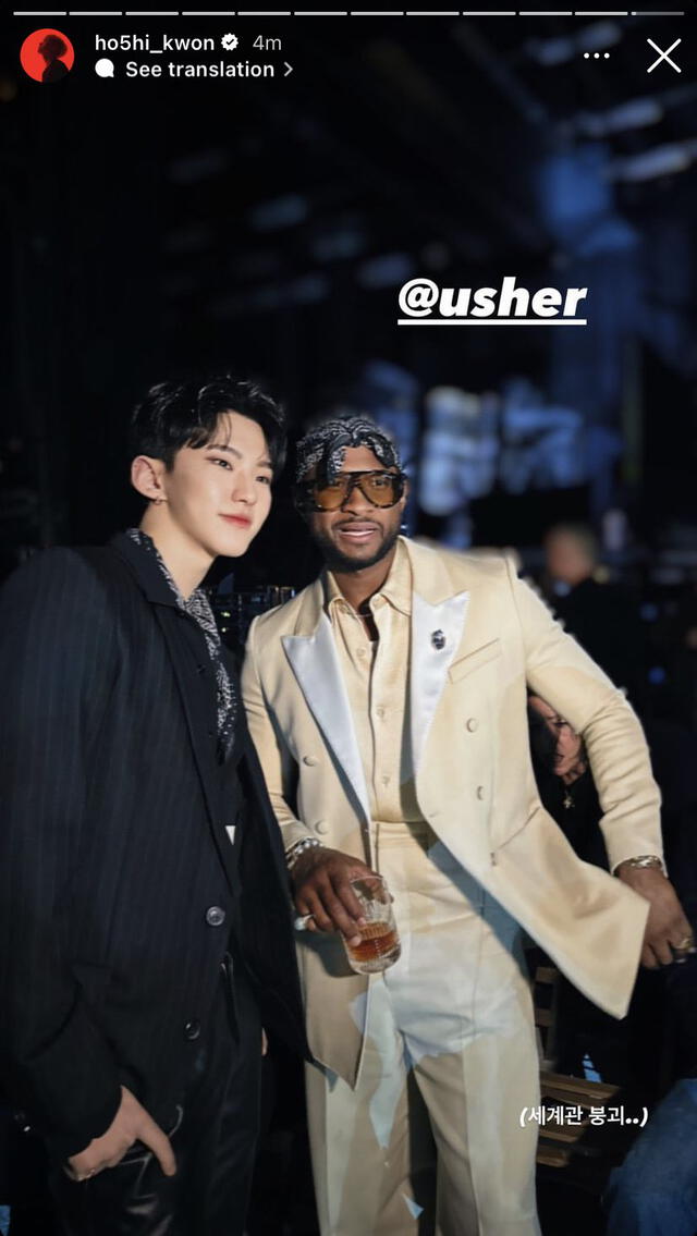 Hoshi y Usher en evento de AMI. Foto: Instagram
