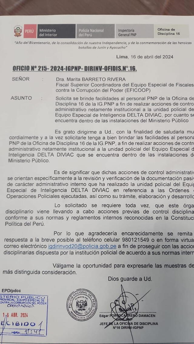 Solicitud de ingreso que presentó la PNP a la fiscal Marita Barreto. Foto: difusión   
