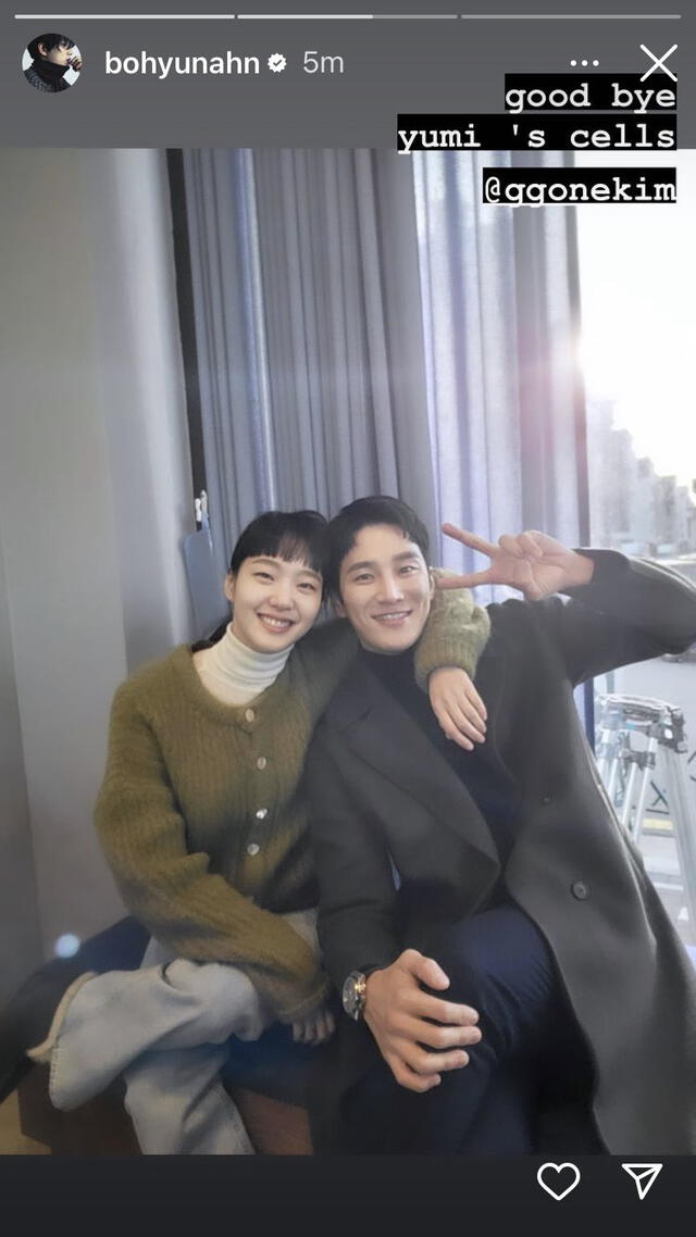 Ahn Bo Hyun y Kim Go Eun. Foto: Instagram
