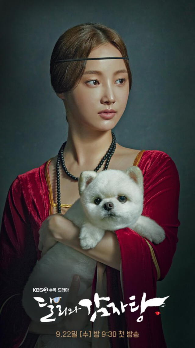 Yeonwoo como Chak Hee en "Dali & Cocky Prince". Foto: KBS2