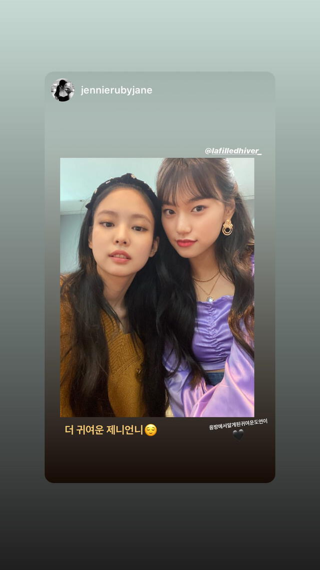 4.7.2020. Doyeon compartió el storie de Jennie de BLACKPINK. Crédito: captura Instagram