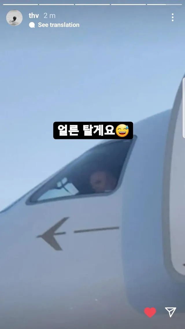 Post de V sobre el vuelo de regreso de BTS. Foto: Instagram
