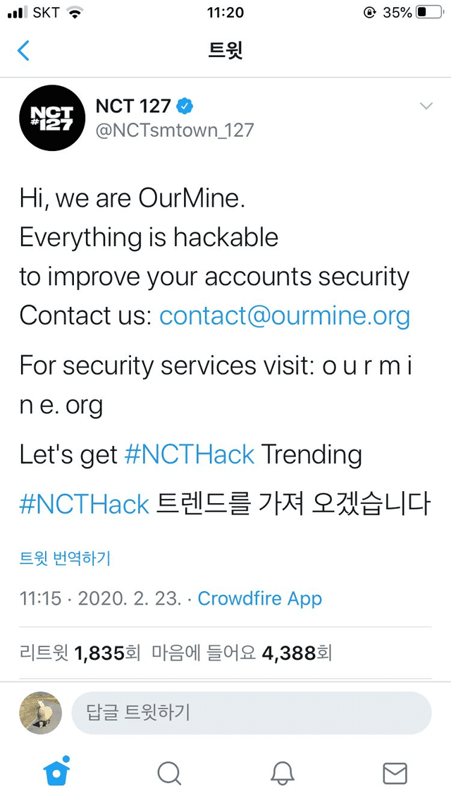 NCT 127 hackers