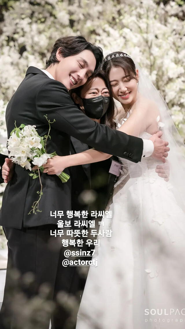 Choi Tae Joon y Park Shin Hye con su wedding planner. Foto: vía Instastories