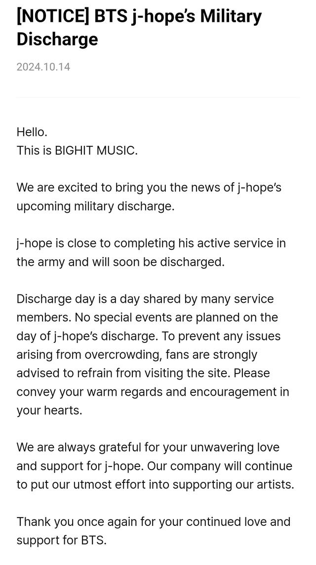 Comunicado de BigHit. Foto: Weverse 