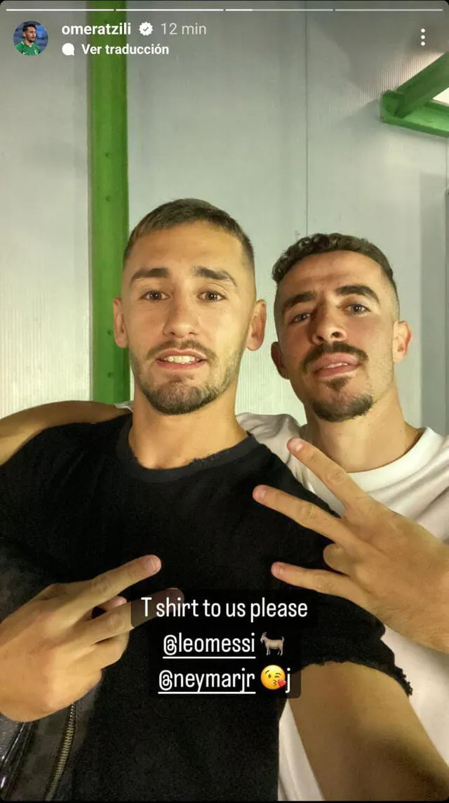 Omer Atzili solicitó las camisetas de Messi y Neymar. Foto: Omer Atzili/Instagram