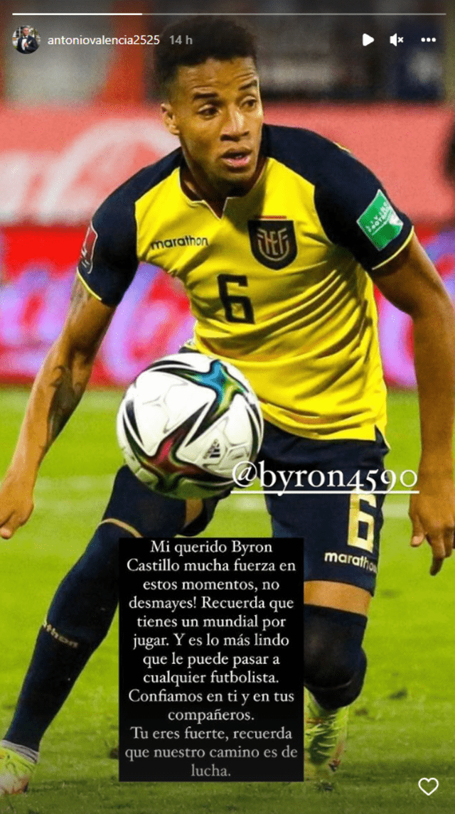Antonio Valencia, Byron Castillo, Selección ecuatoriana