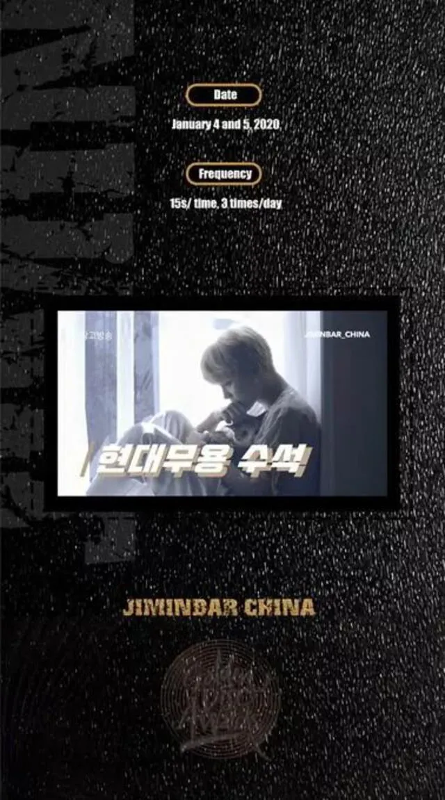 Declaratoria de Jiminbar China sobre el video elaborado en honor de Jimin de BTS y que será transmitido en los Golden Disk Awards.