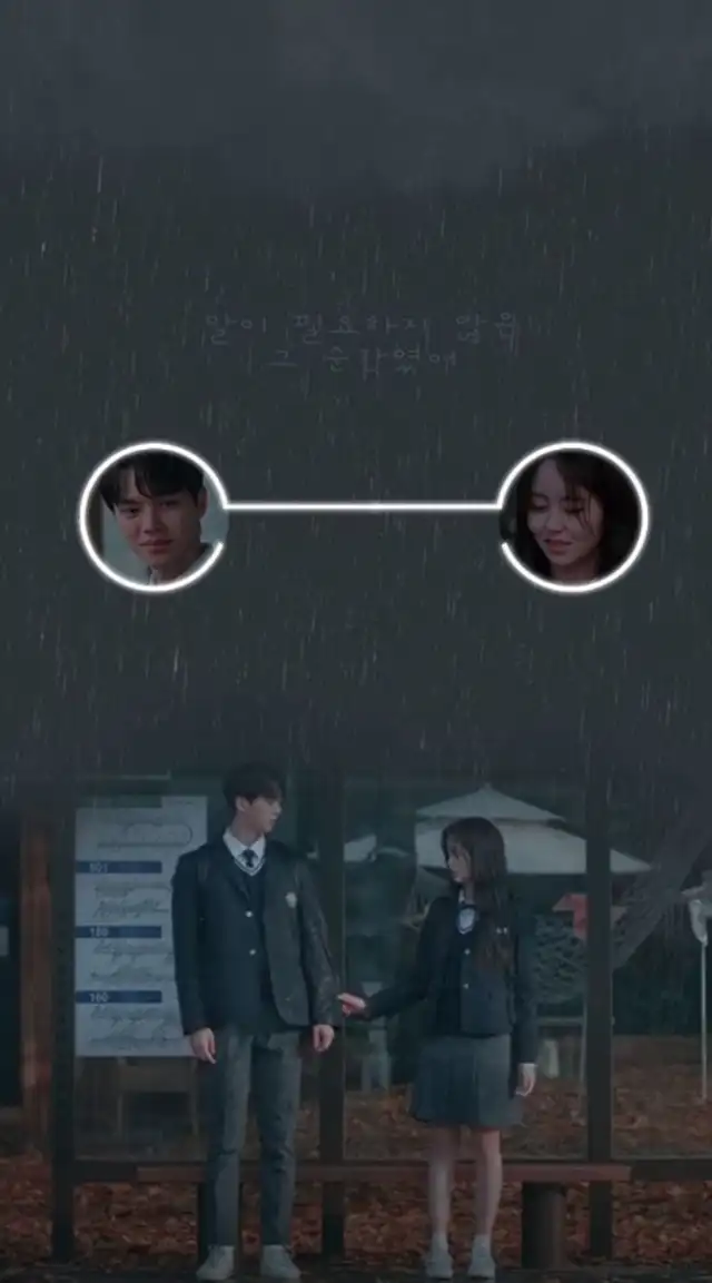 Love Alarm: Ellos son los famosos actores coreanos de la popular serie