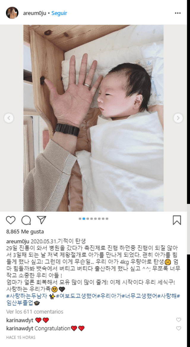 Publicación de Areum relatando la llegada de su bebé. Instagram, 1 de junio, 2020. Publicación de Areum relatando la llegada de su bebé. Instagram, 1 de junio, 2020.