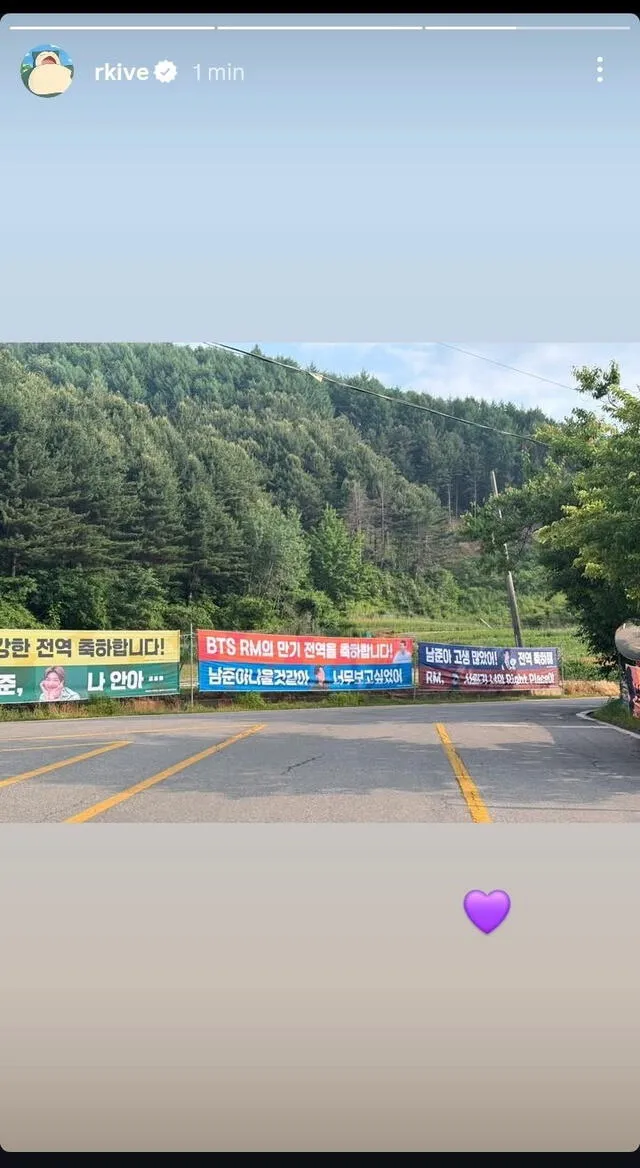 Publicación de Namjoon. Foto: Instagram/rkive Publicación de Namjoon. Foto: Instagram/rkive