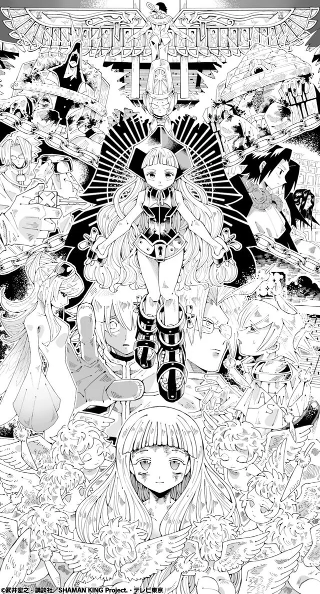 Shaman King. Foto: Editorial Shueisha Shaman King. Foto: Editorial Shueisha