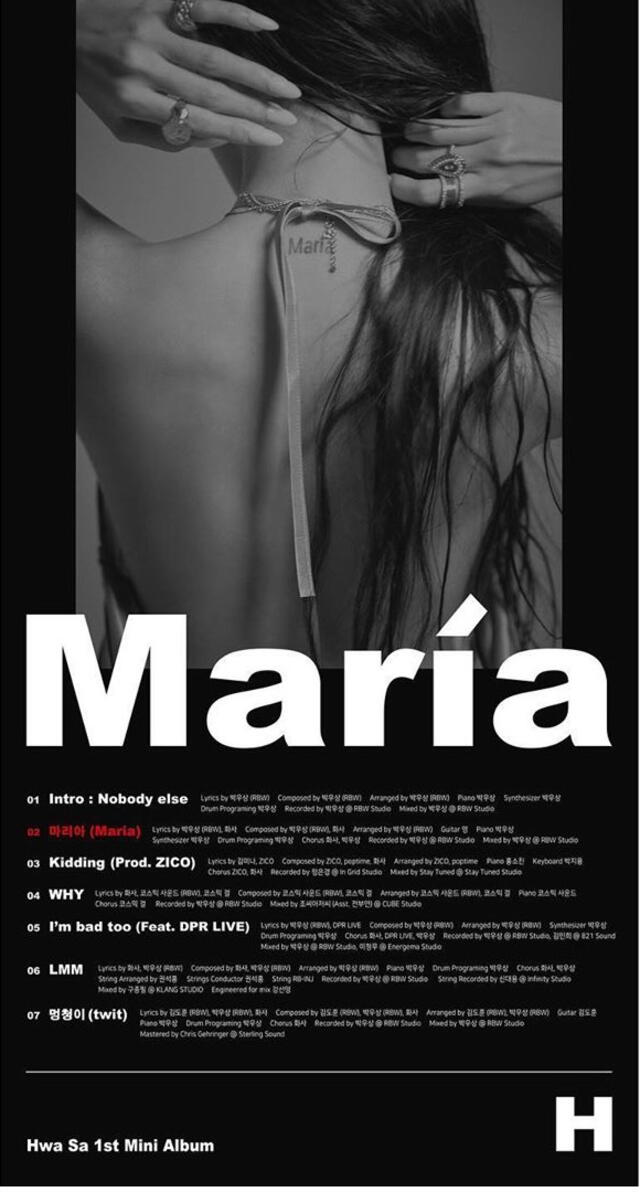 Tracklist del primer mini álbum de Hwasa, titulado "María". Crédito: Instagram MAMAMOO