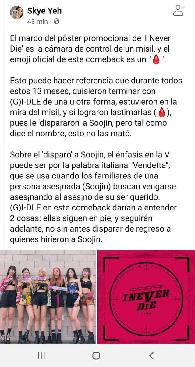 (G)I-DLE, I never die, comeback, teaser, teorías, Neverland, Cube entertainment