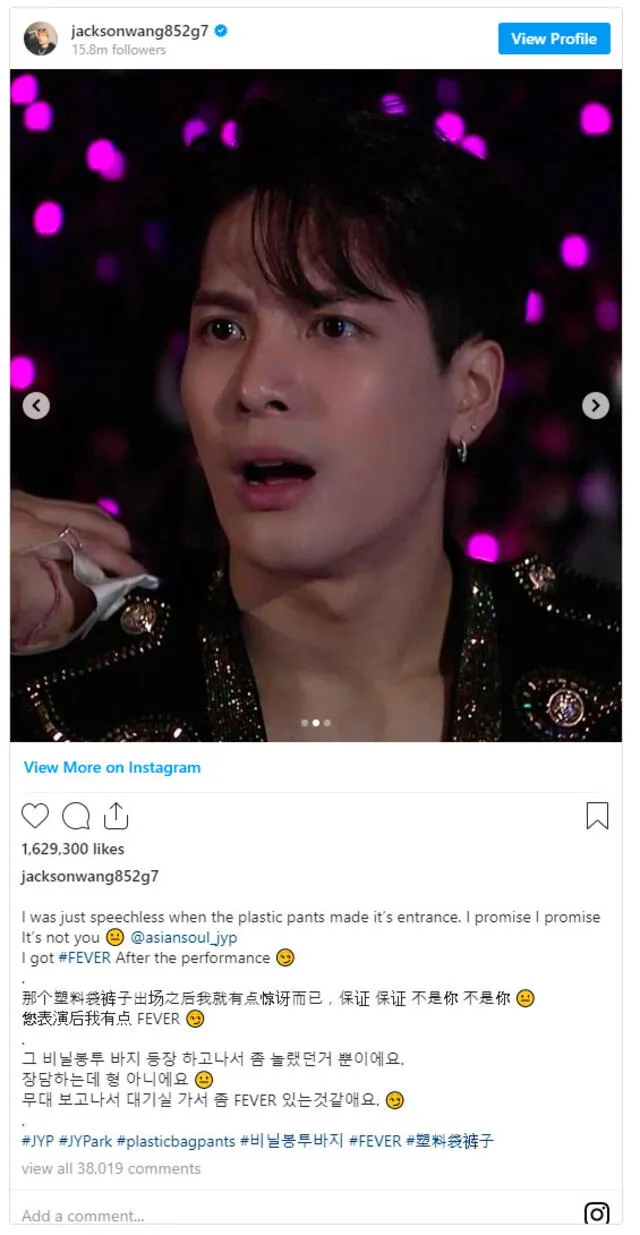 Jackson explica su reacción a la presentación de JY Park en los MAMA 2019. 5 de diciembre 2019. Captura Instagram.
