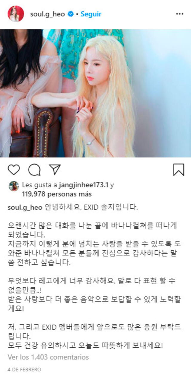 En febrero 2020, la líder de EXID, Solji también anunció su retiro de Banana Culture. En febrero 2020, la líder de EXID, Solji también anunció su retiro de Banana Culture.