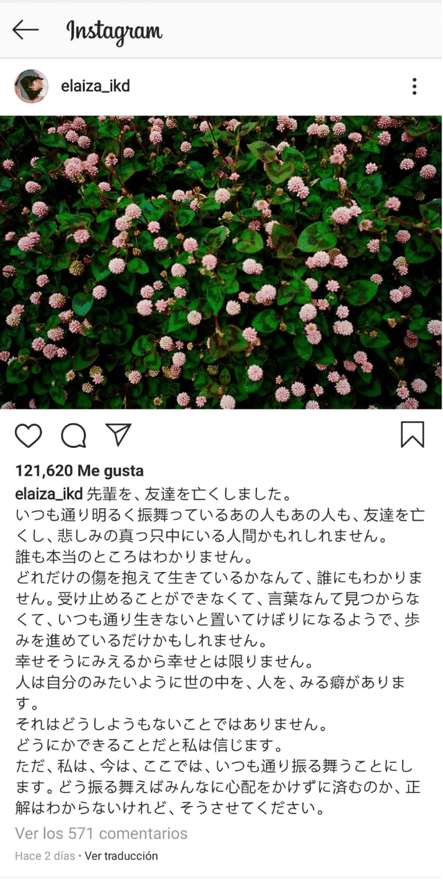 Publicación de Ikeda Elaiza  tras la muerte de Haruma Miura.  Crédito: captura Instagram