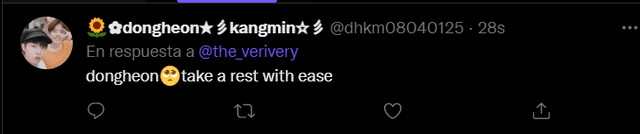 Comentarios de fans sobre Dongheon. Foto: captura Twitter Comentarios de fans sobre Dongheon. Foto: captura Twitter