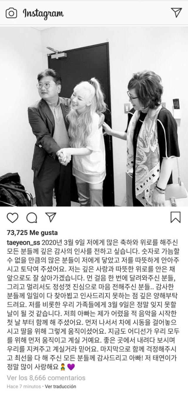 Girls 'Generation: Post de Taeyeon en Instagram. 13 de marzo, 2020.