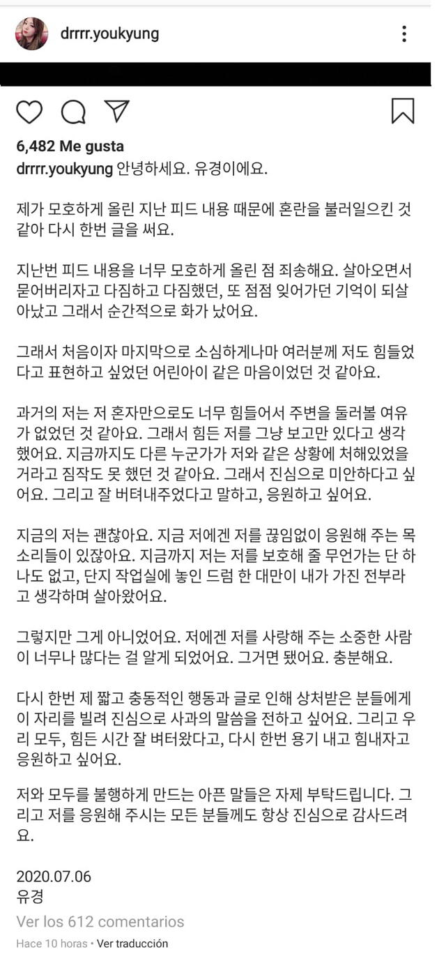 3.7.2020. Explicación de Youkyung, ex miembro de la AOA, sobre su post anterior publicado en medio de la controversia de Mina y Jimin. Crédito: captura Instagram