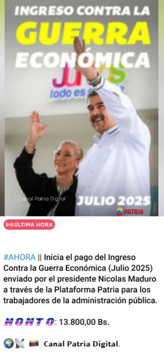 Anuncio del Bono de Guerra de julio 2025 para trabajadores públicos