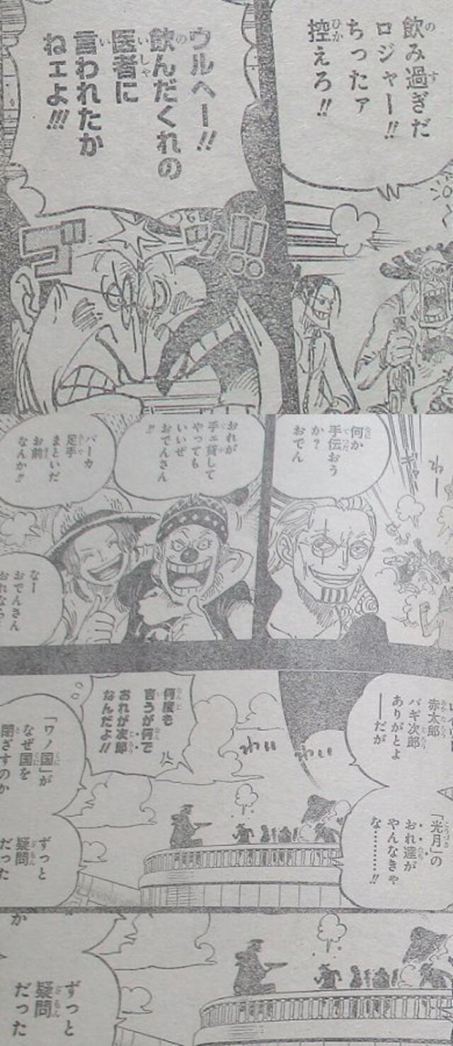 One Piece manga 958 spoilers. Foto: Twitter