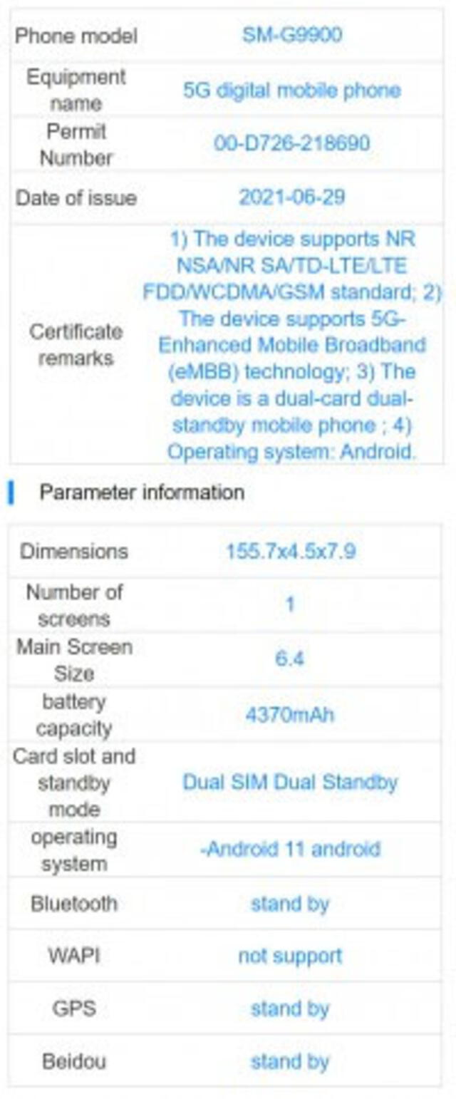 Características del Samsung Galaxy S21 FE
