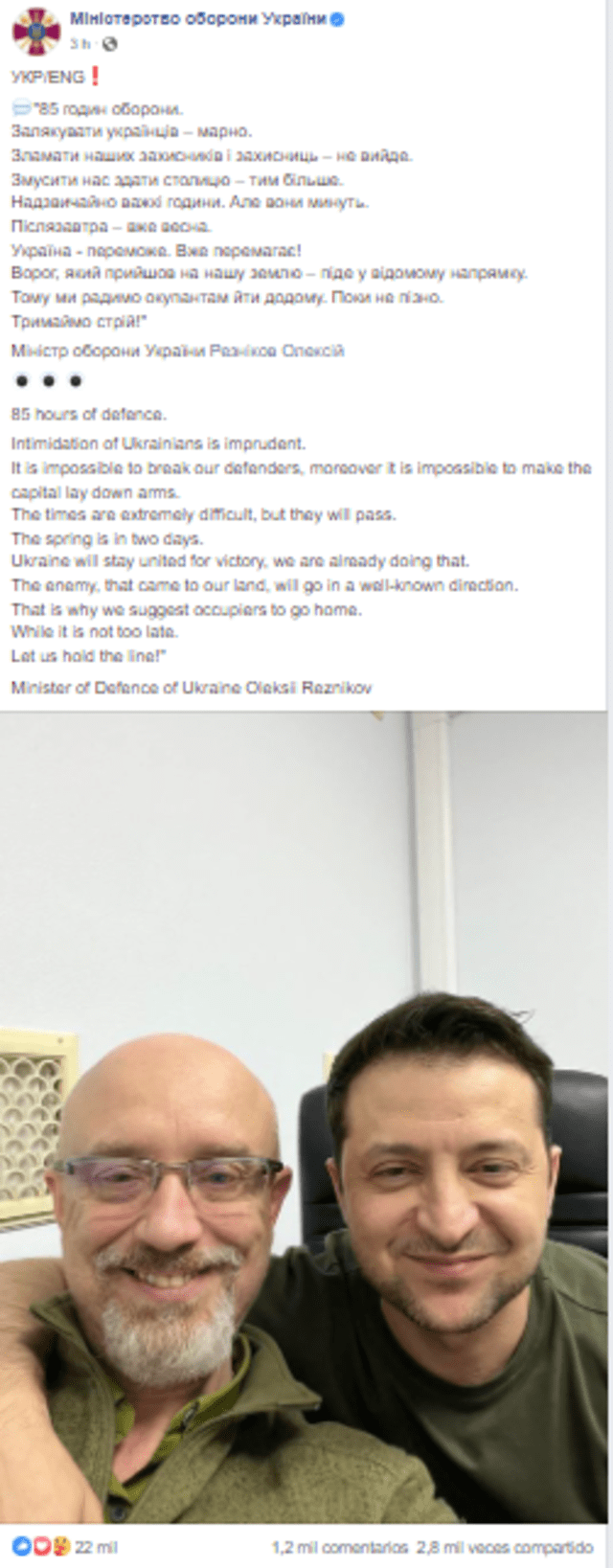 Zelenski publicó una foto con una descripción a través del Ministerio de Defensa de su país. Foto: Ministerio de Defensa/Facebook