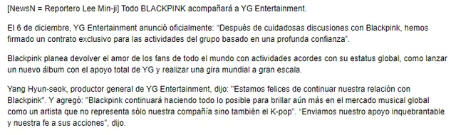  Comunicado de YG sobre BLACKPINK por medio de NewsN. Foto: captura de YG Life 