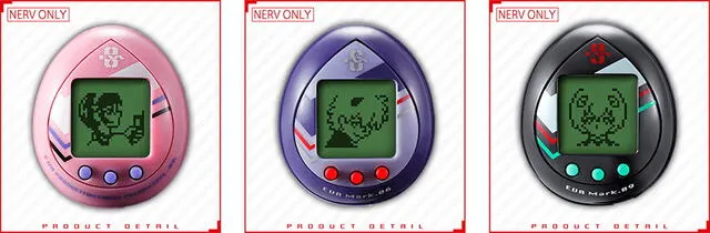 Tamagotchi Neon Genesis Evangelion