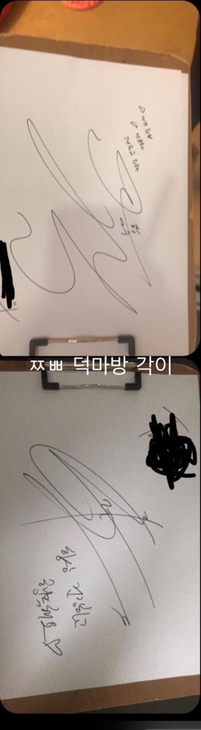 Sehun, Suho, EXO, voluntariado, Kpop, niño