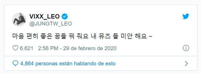 Tweet de Leo de VIXX publicado horas después de las declaraciones de su compañero Hongbin. Tweet de Leo de VIXX publicado horas después de las declaraciones de su compañero Hongbin.